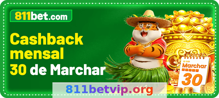 Imagem da página inicial 1