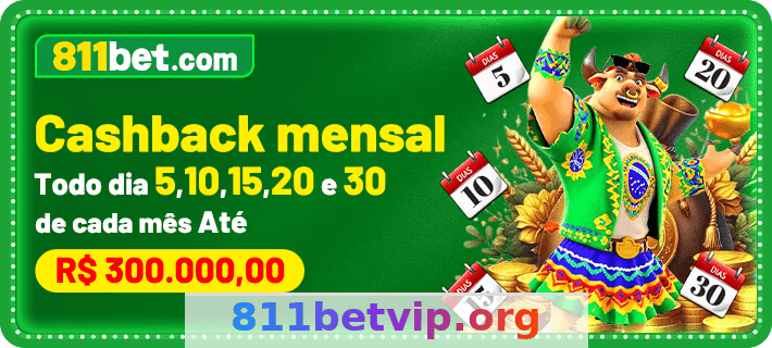 Imagem da página inicial 2